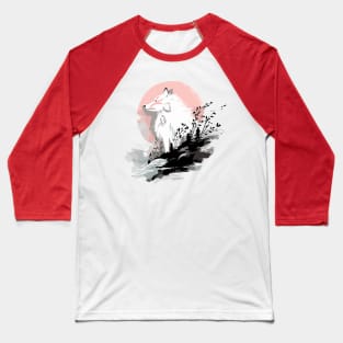 White wolf pink sun Baseball T-Shirt